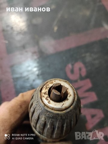 Патронник, снимка 2 - Бормашини - 32326908