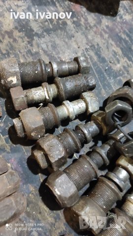 Болтове Гаска Трактор, снимка 3 - Селскостопанска техника - 37061581