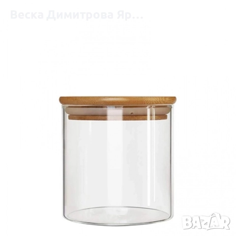 Стъклен буркан с бамбуков капак Ø10 x 10 см, 700 мл, снимка 2 - Други - 51568992