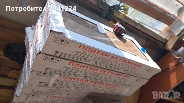 41кв нови керамични плочки за баня/кухня, снимка 2 - Строителни материали - 52678257