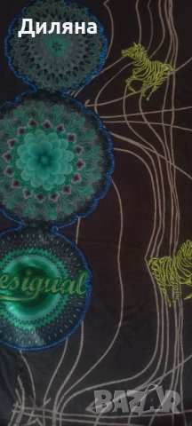 Рокли Desigual M-L, снимка 2 - Рокли - 38648943