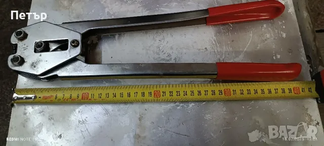 Чембер клещи , снимка 2 - Клещи - 49177204