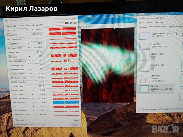 NVIDIA GeForce GTX 780, снимка 2 - Видеокарти - 53404224