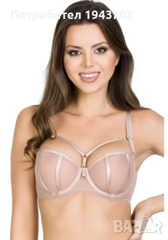 Сутиен с меки чашки в бежов цвят NAKED 19120 MEDIOLANO