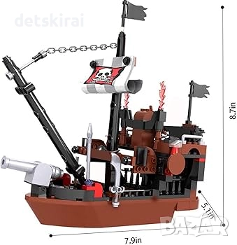 Конструктор Пиратски кораб, снимка 2 - Конструктори - 52471874