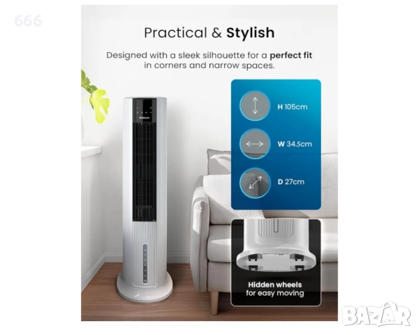 ПРЕНОСИМ КЛИМАТИК, снимка 2 - Друга електроника - 52929780