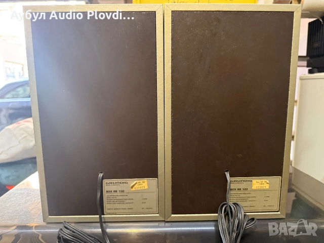 Grundig RPC 350 Compact Systems с оригинални тонколони , снимка 11 - Аудиосистеми - 53520978