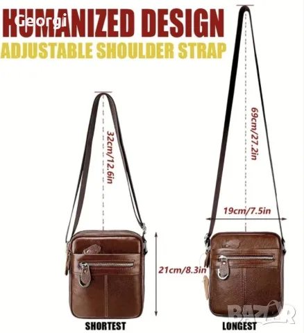 Класическа, Елегантна и Функционална мъжка чанта /Черна естествена кожа!, снимка 4 - Чанти - 49296510