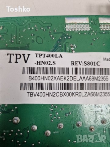 Main board 715G6947-M01-000-004Y TV PHILIPS 40PFT4101/12, снимка 4 - Части и Платки - 43731764