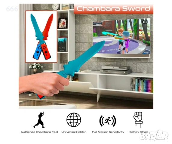 Аксесоари за Nintendo, снимка 8 - Друга електроника - 53533341