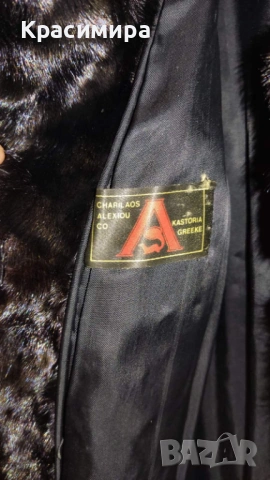 Луксозно изискано дамско палто от норка /естествен косъм/, снимка 3 - Палта, манта - 53003801