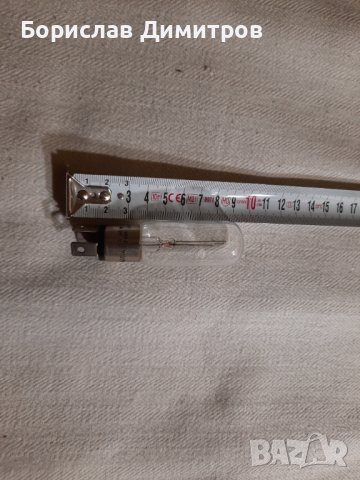 Продавам нова специлизирана лампа NARVA 6V 30W