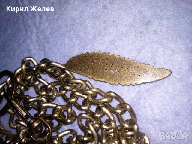 КРАСИВ СТИЛЕН МЕСИНГОВ КЮСТЕК ВЕРИЖКА СИНДЖИРЧЕ За КЛЮЧОДЪРЖАТЕЛ 36900, снимка 9 - Колиета, медальони, синджири - 40392506