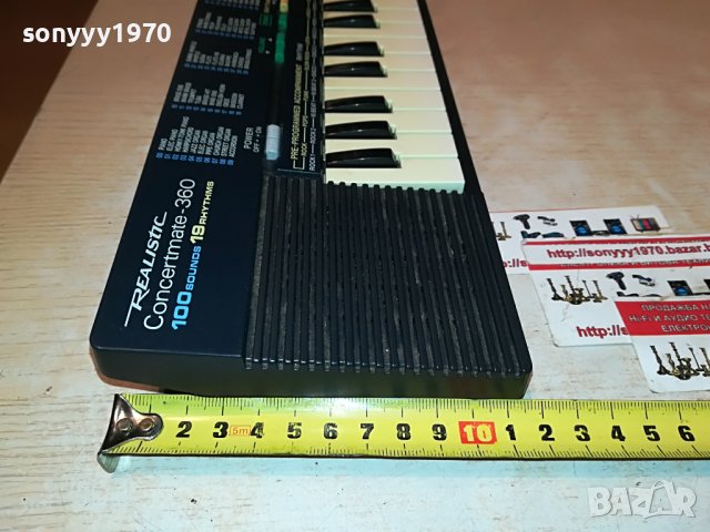 realistic concertmate-360 france 1112221703, снимка 17 - Синтезатори - 38975526
