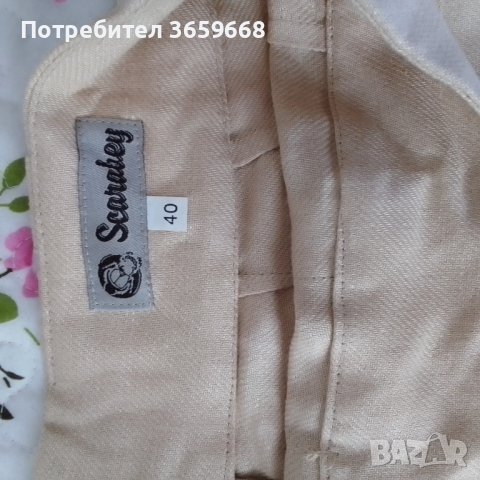 Дамска пола,размер М,НОВА, снимка 4 - Поли - 40851979