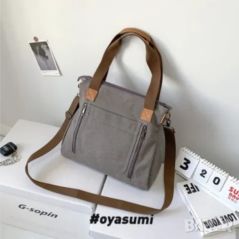 Ежедневна дамска чанта Grey, снимка 3 - Чанти - 47925543