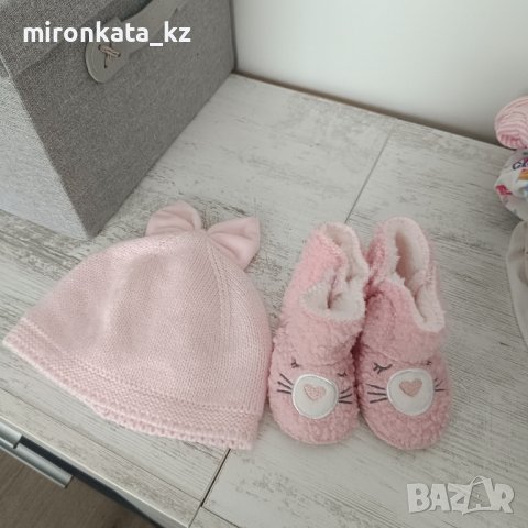 next зимна шапка и ботушки , снимка 1