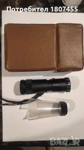 Монокъл 8x20 на ОМЗ София 1980г., снимка 4 - Екипировка - 49437282