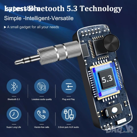 Блутут аудио приемник и предавател Digital One SP01103 t66, за аудио уредби, пултове и др., с вграде, снимка 2 - Други - 50653973