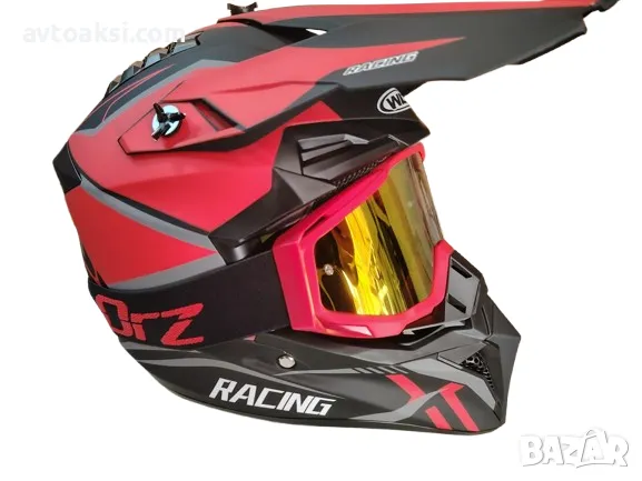 Каска Крос/Атв/Мотор с Очила 4-ри цвята, снимка 10 - Аксесоари и консумативи - 50152448