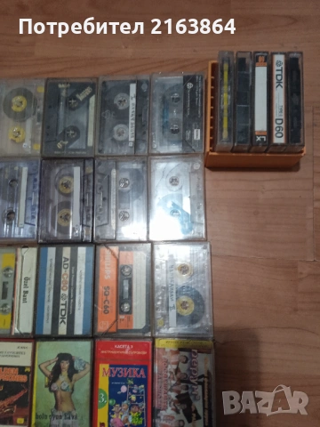 аудиокасети, снимка 2 - Аудио касети - 51840807
