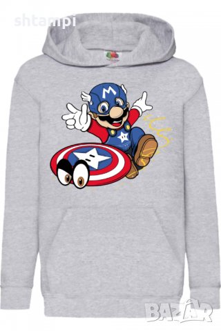 Детски Суитчър/Суитшърт Super mario Odyssey Capitan America, снимка 2 - Детски анцузи и суичери - 38366729