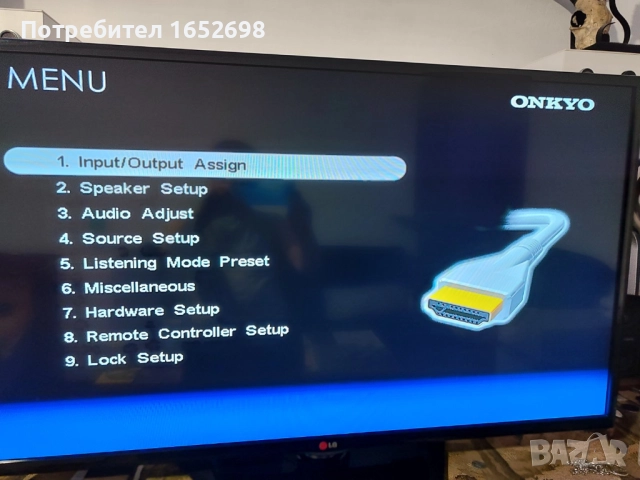 Ресивър Onkyo TX-NR3007 9.2-Ch. 140Wch., снимка 10 - Ресийвъри, усилватели, смесителни пултове - 52494820