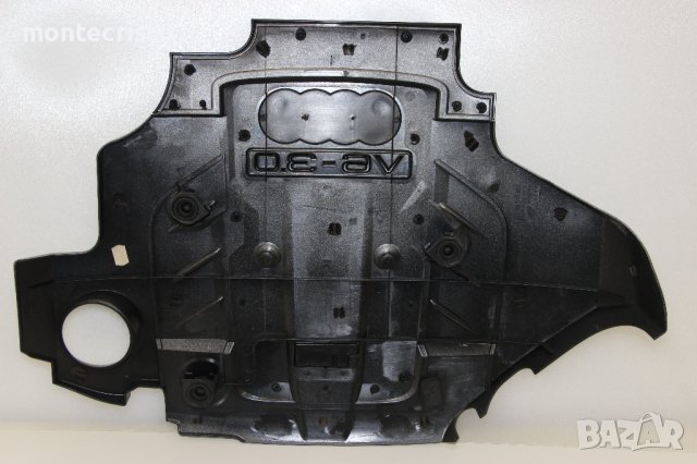 Кора двигател кора мотор Audi A4 B7 (2004-2007г.) ZSB059103925S / ZSB 059 103 925 S 3.0 TDI, снимка 5 - Части - 43283612