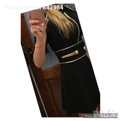 Уникалнарокля, снимка 2 - Рокли - 47601692