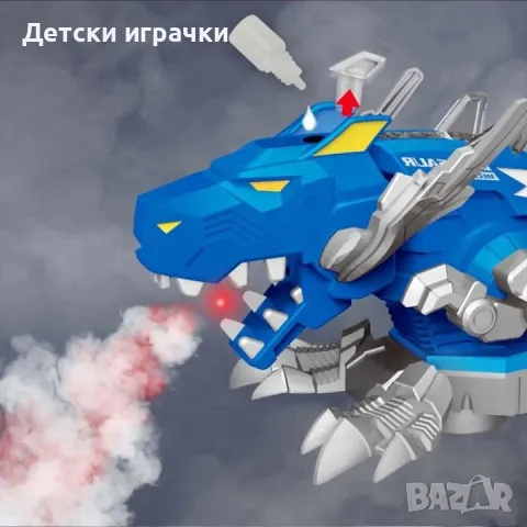 Кола Дракон с пушек и ефекти интерактивна, снимка 4 - Други - 48503232