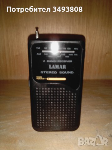 Транзистор Lamar, снимка 1 - Радиокасетофони, транзистори - 38473739