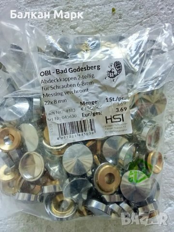 🛠 Декоративни капачки – месингови, хром гланц за винт,винтове, снимка 1