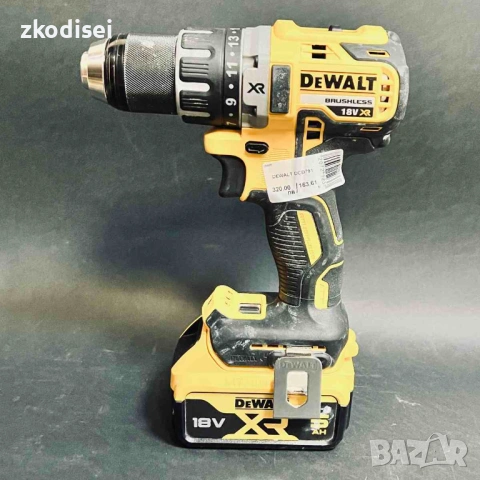 Винтоверт Dewalt DCD791