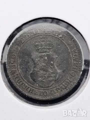 Лот 1917 година Царство България 10 и 20 стотинки затворени в картончета, снимка 2 - Нумизматика и бонистика - 49259755