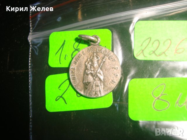 СРЕБЪРНА или ПОСРЕБРЕНА ИКОНКА ФРАНЦИЯ КАТОЛИЧЕСКА РЯДКА ДВУСТРАННА 22260, снимка 3 - Антикварни и старинни предмети - 32998682