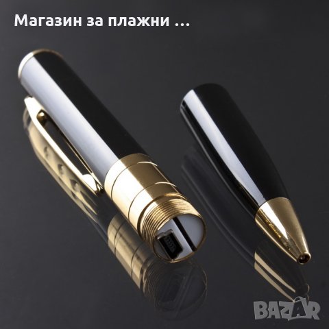 Камера скрита в химикал CAM-DVR/HD, снимка 12 - Камери - 28506063