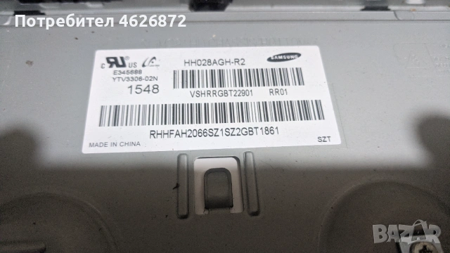 . SAMSUNG UE28J4100AW-BN41-02105A-BN44-00695A , снимка 4 - Части и Платки - 53012918