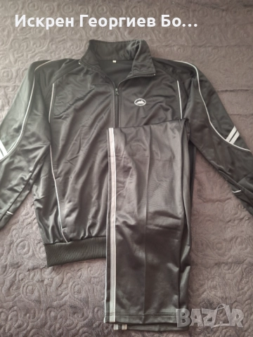 мъжки анцунг