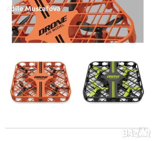 Дрон XY-016 фиксирана височина, мини решетка WIFI дистанционно управление, снимка 1