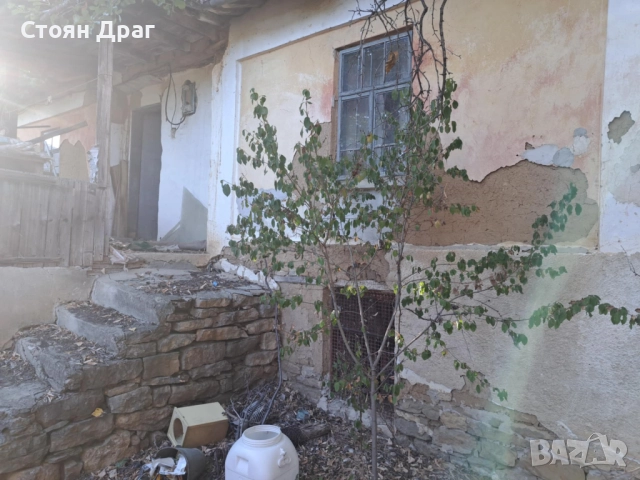 Къща с дворно място - с. Смочан, Ловешко, снимка 3 - Парцели - 52295864