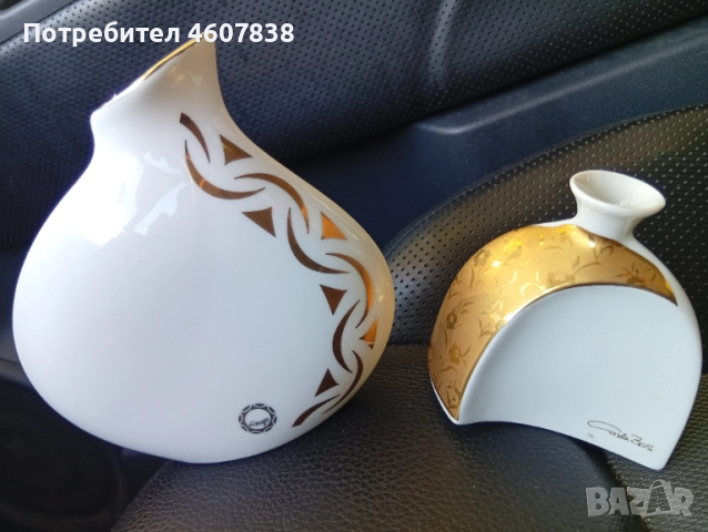 Ваза порцелан 22 к злато 12 см