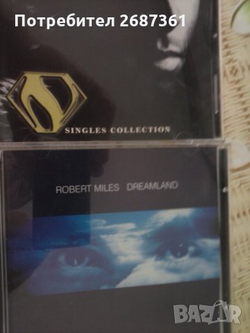 компакт дискове с музика-диско,класика,рок, снимка 12 - CD дискове - 28974893