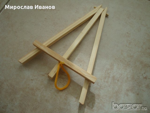 малък дървен статив за картина в Други в гр. Варна - ID21004206 — Bazar.bg