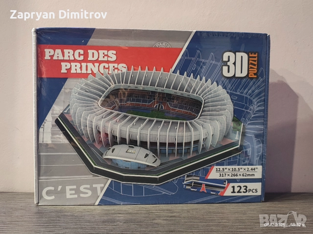 3D Пъзел стадион на футболни отбори 30см, снимка 11 - Игри и пъзели - 52813473