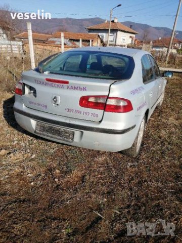 Рено лагуна 1.9 120к.с на Части, снимка 2 - Автомобили и джипове - 27720737