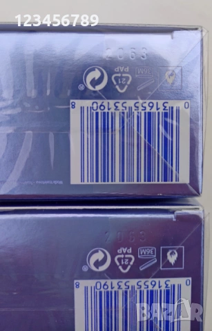 Nautica Voyage EDT 100 ml, 2 броя, нови, снимка 2 - Мъжки парфюми - 53123078