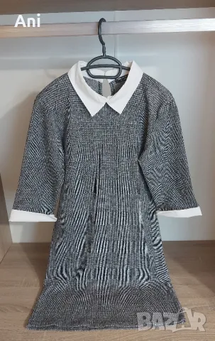 Дамска рокля