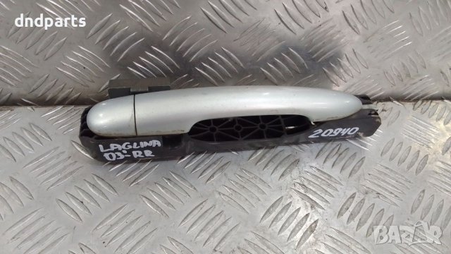 Дръжка врата Renault Laguna 2003г.(задна дясна)