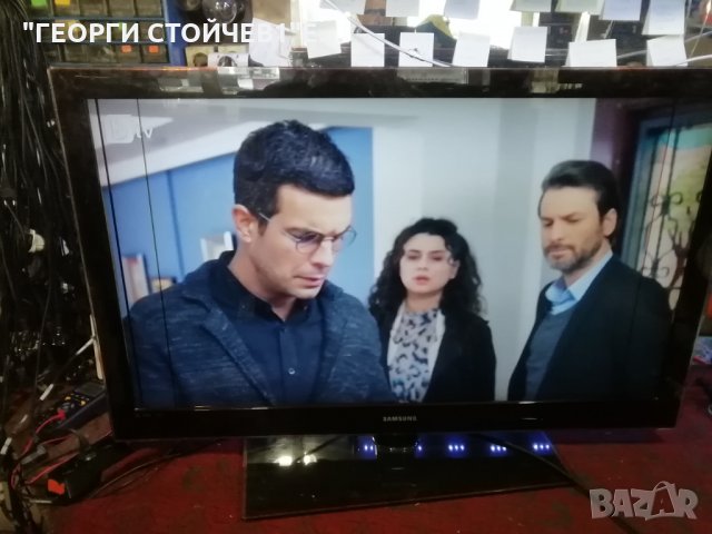 LA46856S1M  BN41-01063B BN94-02102E PSLF311501C LTF460HE05 SSI460_24C01 FRCM_T-CON_V0.1, снимка 3 - Части и Платки - 33291181