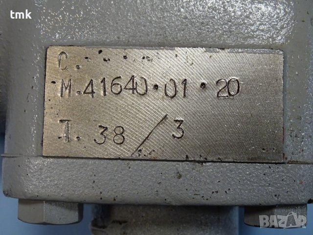 Винтова хидравлична помпа Termomeccanica T38/3, снимка 7 - Резервни части за машини - 40528188